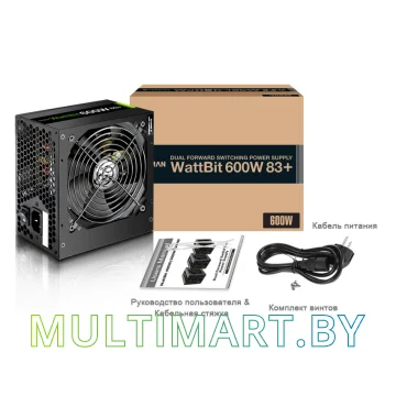Блок питания Zalman Wattbit(XE) 600W 83+ ZM600-XE картинка 3